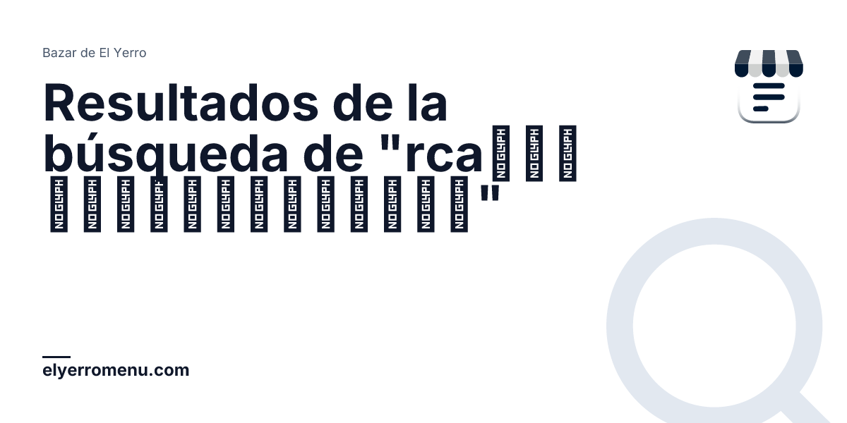 Rca（根本原因分析法）実践マニュアル | Bazar de El Yerro